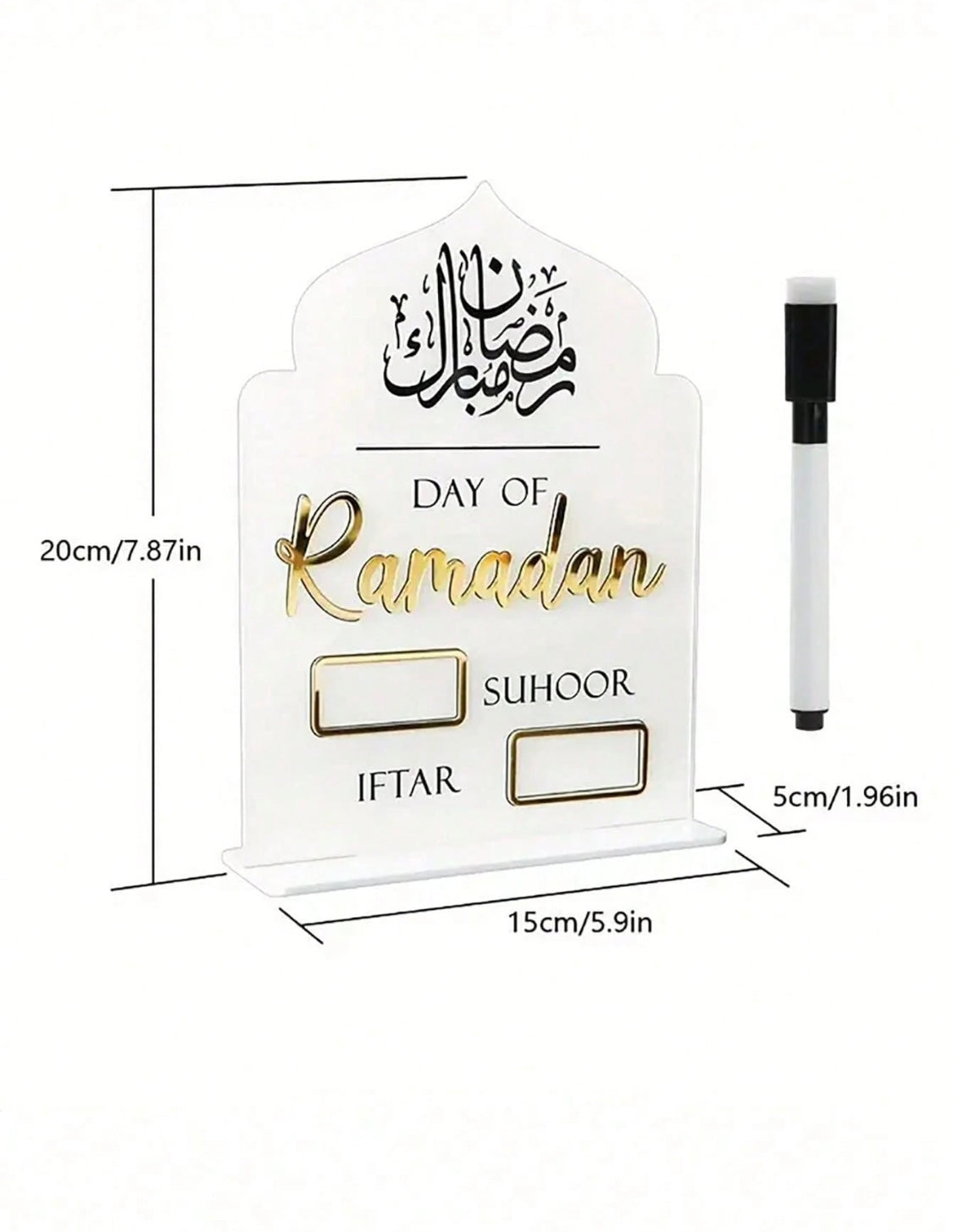 Ramadan Calendar Stand