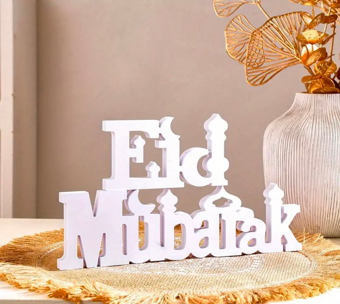 Eid Mubarak Sign Decor