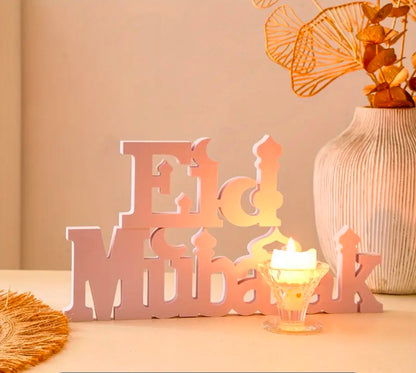 Eid Mubarak Sign Decor